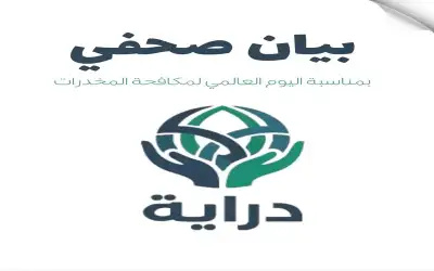 موجة إفلاس كبرى تجتاح اميركا