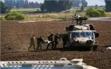 مقتل جندي إسرائيلي في جنوب strongلبstrongنان
