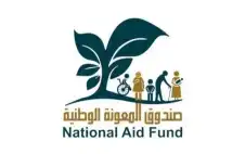 مهم من المعونة الوطنية حول موعد