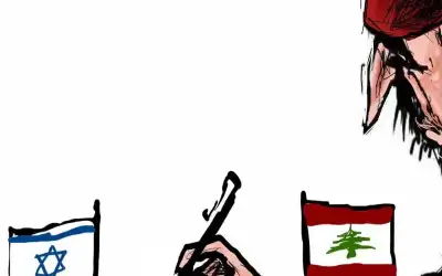 دولة تعاني من الصداع ـ بقلم: