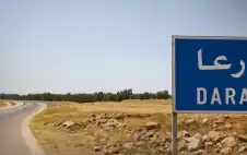 جيش الاحتلال الإسرائيلي يعلن استهداف مسلحين