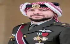 شركة مصفاة اstrongلبstrongترول الأردنية تهنئ سمو