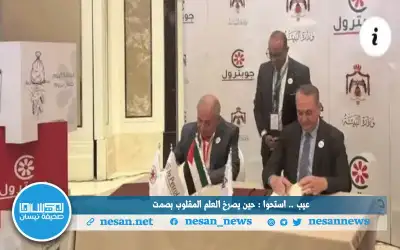 الحكومة تقر مشروع قانون البلديات واللامركزية