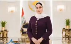 من هي النائبة هند العباسي التي