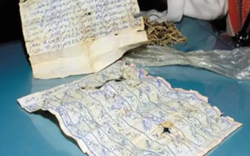 الجرائم الإلكترونية تحذر من الاحتيال بأسلوب