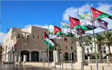 الشواربة يعلن فقدان وظيفة لـ 4