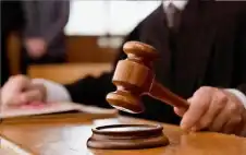 بدء العطلة القضائية في منتصف تموز