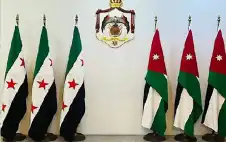 دمشق تقرر تشكيل مجلس الأعstrongمالstrong الأردني