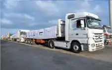 817 طنا من المساعدات تصل غزة