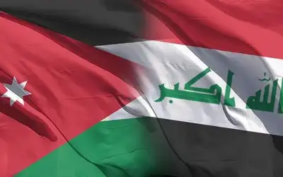 من الخارجية لذوي مواطن