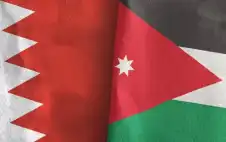 strongالأردنstrong يدين الاعتداءات الإيرانية الآثمة على