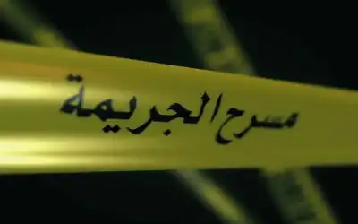 غوتيريش: وكالة الأونروا تقترب من نقطة