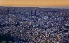 العراقيون ثم السوريون .. الأكثر تstrongملكاstrong