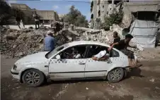 حوادث السير في غزة .. مأساة