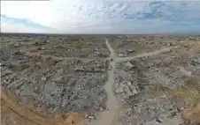 مراكز الإيواء في رفح .. غيتوهات