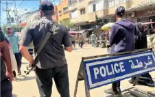 الداخلية في غزة تشيد بتضحيات الشرطة