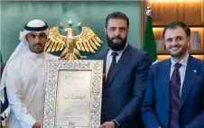 مجموعة strongزيstrongن تفوز برخصة تشغيل شبكة