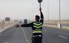 السير: تحويل خدمات جديدة إلى نظام