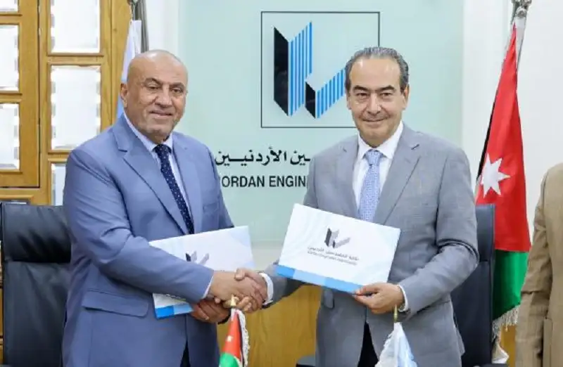 نقابة المهندسين وإقرأ توقعان اتفاقية لتطوير