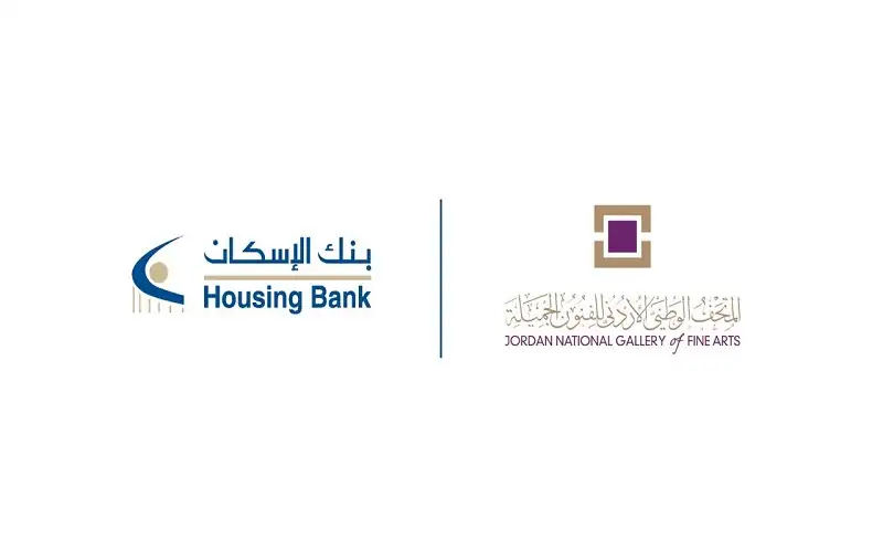 بنك الإسكان يدعم جولات الفن أداة