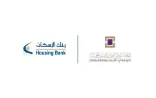 بنك الإسكان يدعم جولات الفن أداة