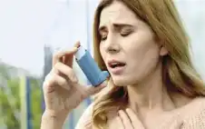 نظام رصد وطني لمرضى الربو والانسداد