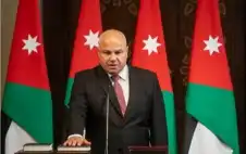 رئيس الوزراء جعفر حسان يطstrongلبstrong اليوم