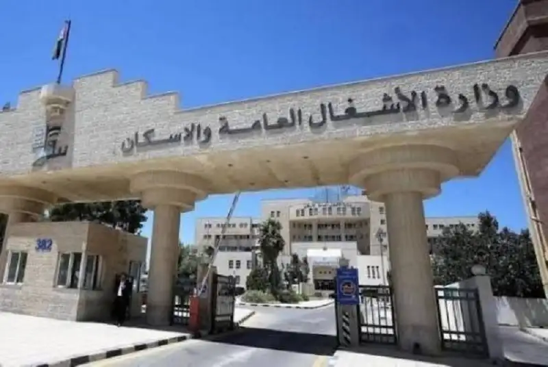 إعلان نتائج تقييم أداء مديريات الأشغال