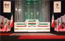 صحيفة نيسان ـ إيران تستعد لتشييع جثمان خامنئي في