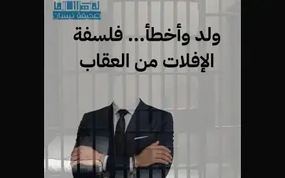 المجاعة تهدد 22 مليون شخص في