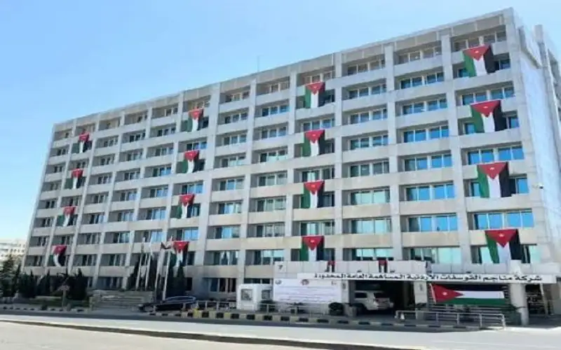 الفوسفات الأردنية… أداء قياسي ومسؤولية وطنية