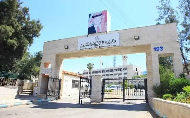 تنقلات في التربية (اسماء)