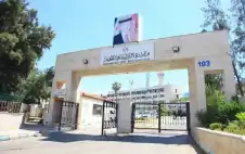 تنقلات في التربية (اسماء)