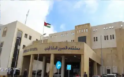 المنطقة العسكرية الشرقية تحبط محاولتي تهريب