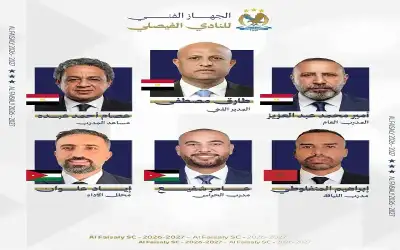 الأرصاد : منخفض جوي قبرصي قادم