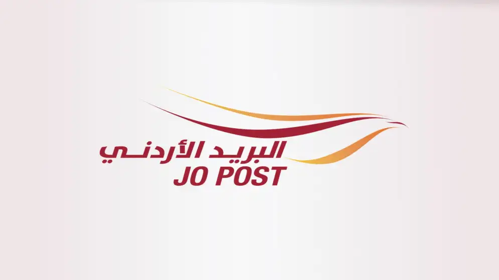 استئناف خدمة التبادل البريدي الدولي مع