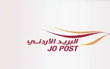 استئناف خدمة التبادل اstrongلبstrongريدي الدولي مع
