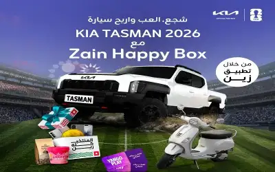 الغذاء والدواء تحذر من نشر معلومات