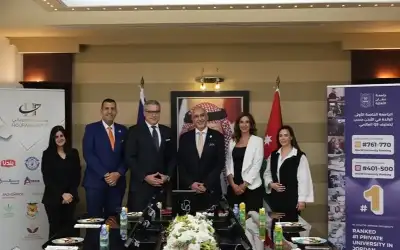 القبض على حدث خنق آخر حتى