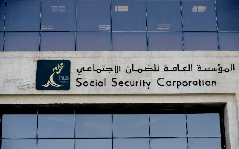 “الضمان” تطلق منصة “فرصتك” لتسهيل التواصل