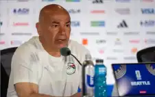 حسام حسن يجدد تضامنه مع غزة