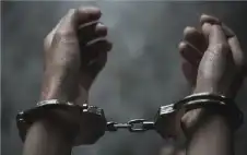 تحذيرات من جيل جديد للمجstrongرمstrongين المحترفين