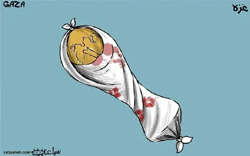 عن كأس العالم في غزة