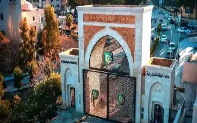 الحكومة تحول المواطن إلى فأر تجارب..