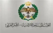 الجيش يفتح باب التجنيد لحملة بكالوريوس