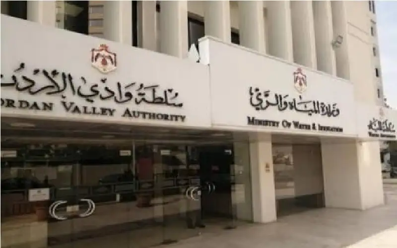 وزارة المياه: شركة نماء تقاضي موقعا