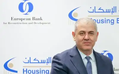 بنك الإسكان يصدر أول إسناد قرض