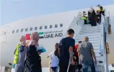 بدعم من وكالة الإمارات للمساعدات الدولية
