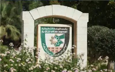 الملك يلتقي رئيسي المجلس الأوروبي والمفوضية