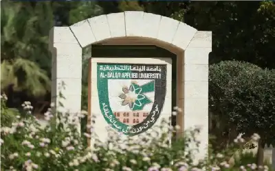خبراء: صندوق الاستثمار الأردني خطوة جديدة